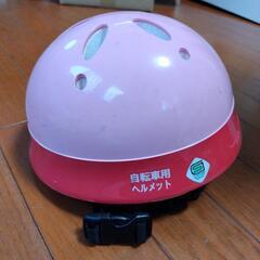 子供用自転車用ヘルメット