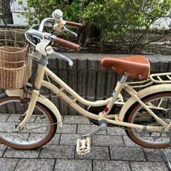 ブリヂストン BRIDGESTONE 自転車 HACCHI（ハッ...