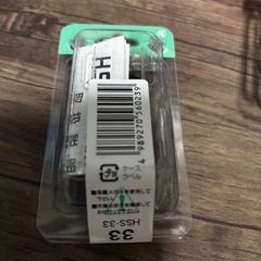 新品❗️unikaハイスホールソーの画像