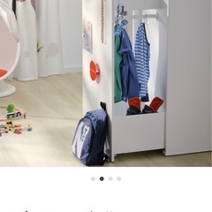 【美品】　IKEA キッズ収納　※大人でも！