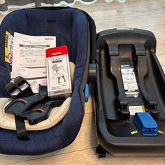 Aprica スムーヴ  インファント カーシート ベース セット