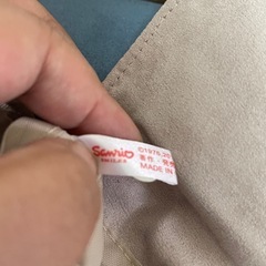 キティ　チャームの画像