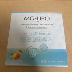 マグリポ8本