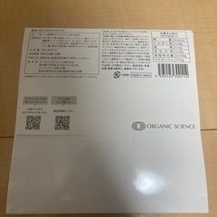 マグリポ8本の画像