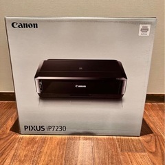 早いもの勝ち‼️新品未使用‼️Canon PIXUS iP723...