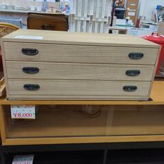 和風チェスト 3段収納 状態良好 おしゃれな収納家具【浜村鹿野温...