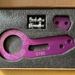牽引フック