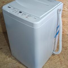【配送可】ヤマダ 全自動洗濯機 6kg 高年式