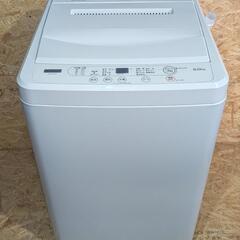 【配送可】ヤマダ 全自動洗濯機 6kg 高年式の画像