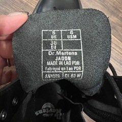 Dr. Martensドクターマーチン JADON 8ホールブーツ の画像