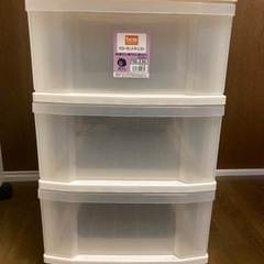 収納ケース