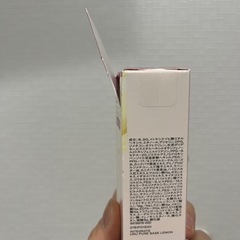インテグレイト　下地の画像