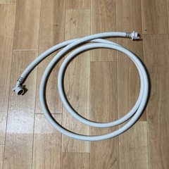 3メートル洗濯ホース