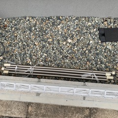 物干し竿2本セット
