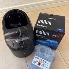 【新品】ブラウンアルコール洗浄液&洗浄充電器本体