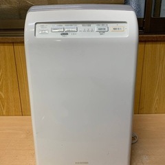 アイリスオーヤマ　空気清浄機　RHF-253-W