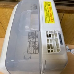 アイリスオーヤマ　空気清浄機　RHF-253-Wの画像