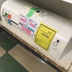 ダイキン AN36VESK 2018年製 分解洗浄済 ジャングル...