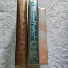 浜崎あゆみ VHS  3本セットの画像