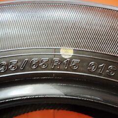 YOKOHAMA BluEarth-ES ES32 195/65R15 15インチ 夏タイヤ 1本 22年製 バリ溝 プリウス セレナ ヴォクシー アイシス等　(KTF254)の画像