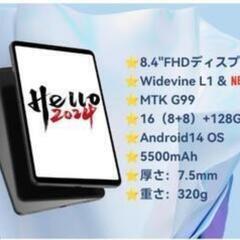 Headwolf FPad5　本体　修理済！の画像