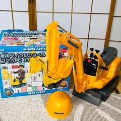 ケンケンキッキ 乗用マイクロショベル PC01 電動ショベルカー...