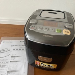 アイリスオーヤマ 米屋の旨み 銘柄炊き 圧力IHジャー炊飯器 3...