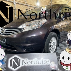 日産　ノート　平成25年　3.7万キロ　1.2X DIG-S 2...