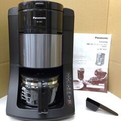 エイブイ：Panasonic 沸騰浄水コーヒーメーカー NC-A...