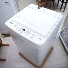 洗濯機　5㎏　ヤマダ　YWM-T50H1　リユース品