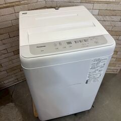 【美品】大阪送料無料★3か月保障付き★洗濯機★パナソニック★5k...