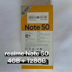 realme note 50 4gb +128gb
の画像