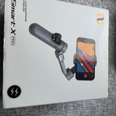 smart X Pro
