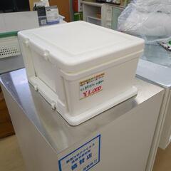 収納BOX4個セット 並べ方は色々、お求めやすい価格です。【浜村鹿野温泉ICから3分 買取本舗、 宮本リサイクル 営業時間9～19時 定休日水曜のみ←連絡できませんm(_ _)m】の画像