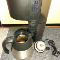 商談済みです　コーヒーメーカーの画像
