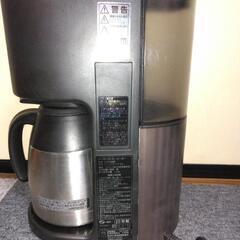 商談済みです　コーヒーメーカーの画像