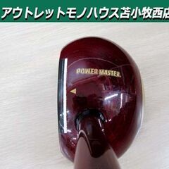 POWER MASTER パークゴルフクラブ Best Hit ...