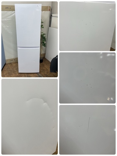 R206 ☀️ ジモティー限定価格！ 2022年製の高年式♪ アイリスオーヤマ 冷蔵庫 (296L / 右開き)  IRSN-IC30