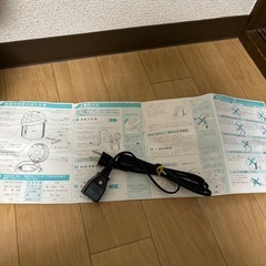 新品ピーコックエアーポットの画像