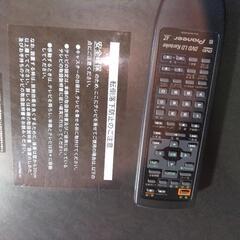 カラオケセット