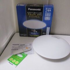G∀102 LED シーリングライト Panasonic パルッ...