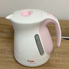 T-fal　電気ケトル 1.2ℓ
 