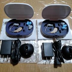 耳かけ式充電式集音器   両耳   楽ちんヒヤリング  Shop...