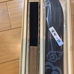 【京の伝統美】麻扇子と麻差し袋◇23cm◆撮影のため開封の画像