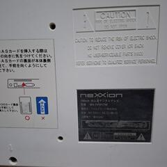 テレビ２台19インチ、テレビと小さめテレビの画像