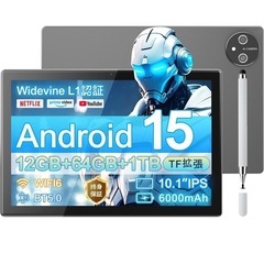 タブレット　新品
　