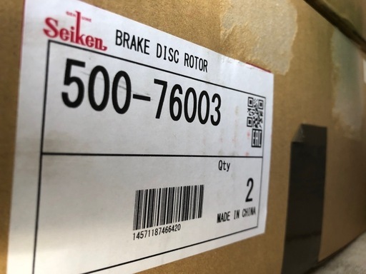 2枚セット新品ブレーキディスクローター