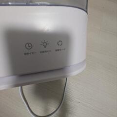 超音波式加湿器　アロマ　の画像