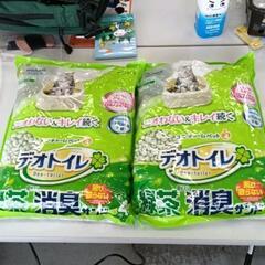 0511-399 デオトイレ　消臭サンド2個セット