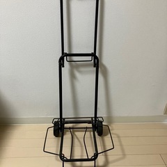 キャリーカート
